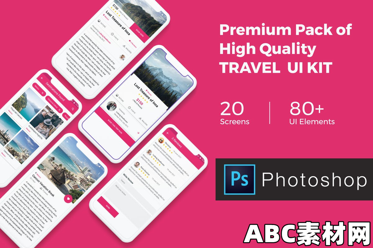 旅游景点/旅游日志APP应用UI界面设计套装 Premium Travel UI KIT for Photoshop|ABC素材资源网