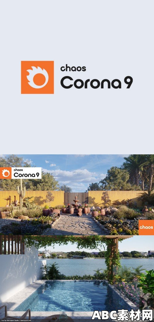 Chaos Corona 9 Hotfix 3 v9.3 for 3DS Max 2016-2024|ABC素材资源网