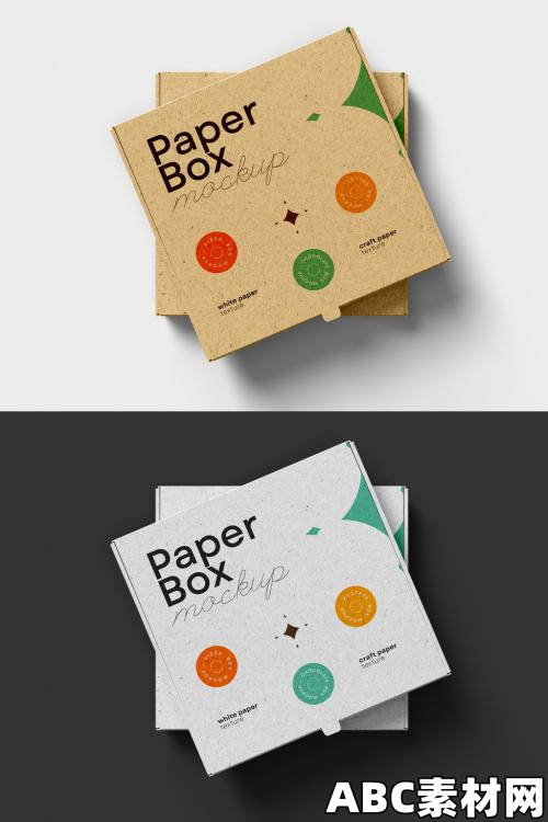 比萨饼,巧克力,衣服纸盒包装样机Paper Box Mockup for pizza, chocolate, clothes and etc ...