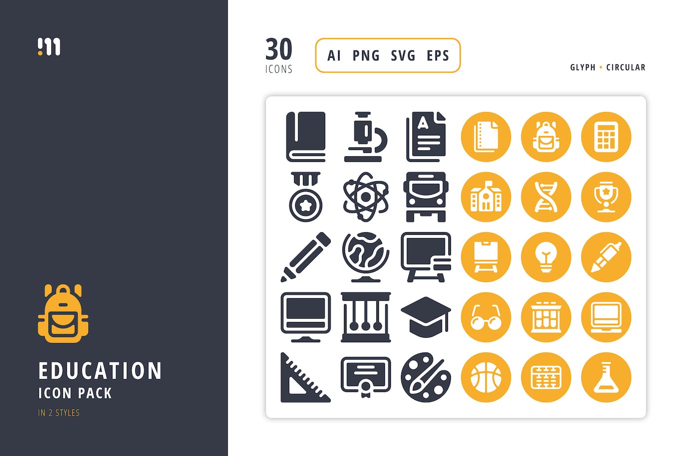 教育矢量图标集 Education Icon Pack|ABC素材资源网
