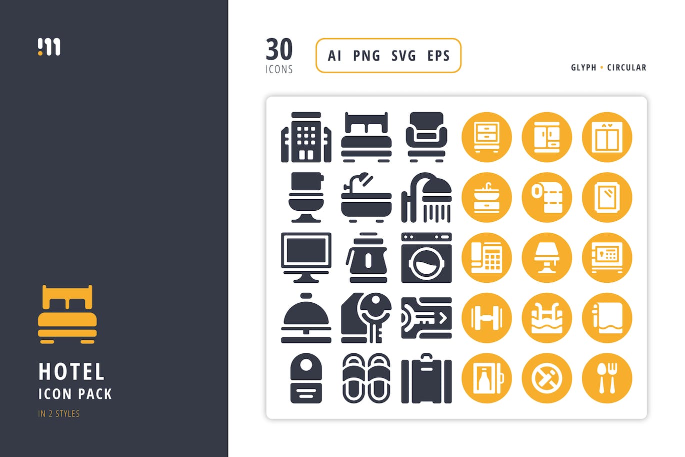 酒店矢量图标集 Hotel Icon Pack|ABC素材资源网