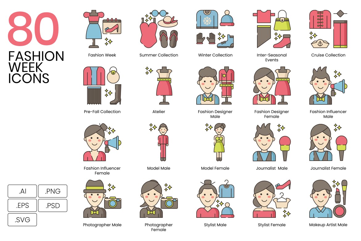 80个Hazel系列时装周图标 80 Fashion Week Icons – Hazel Series|ABC素材资源网