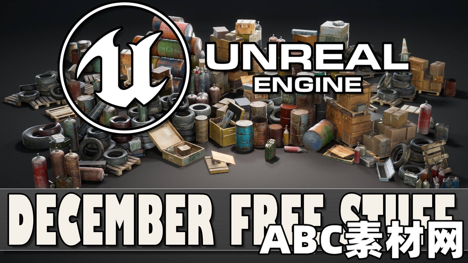 Unreal Engine Marketplace Asset Bundle 1 June 2023|ABC素材资源网