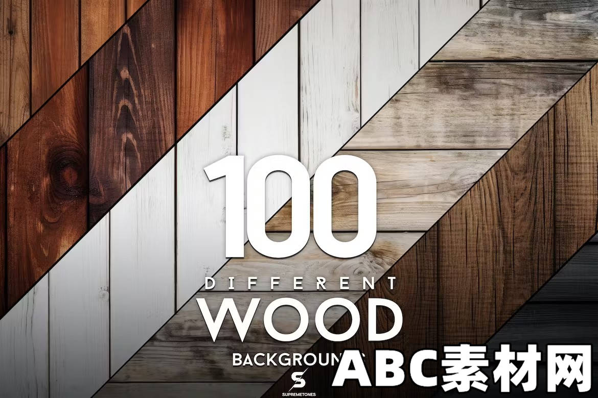 100个木纹图案无缝纹理背景100 Wood Backgrounds Seamless Textures Patterns|ABC素材资源网