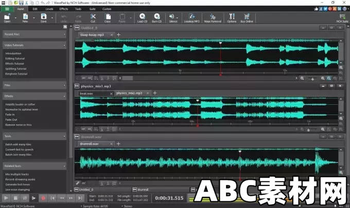 NCH WavePad Masters Edition v17.54 incl Keygen WIN|ABC素材资源网
