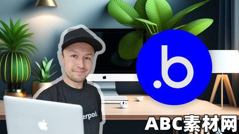 Database Design In Bubble|ABC素材资源网