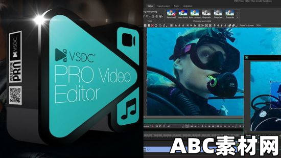 Abc Video Editor VSDC Video Editor Pro 8.2.3.477 Multilingual x64 WIN|ABC素材资源网