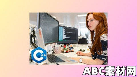 Ultimate C++ Programming Course From Beginner To Expert|ABC素材资源网