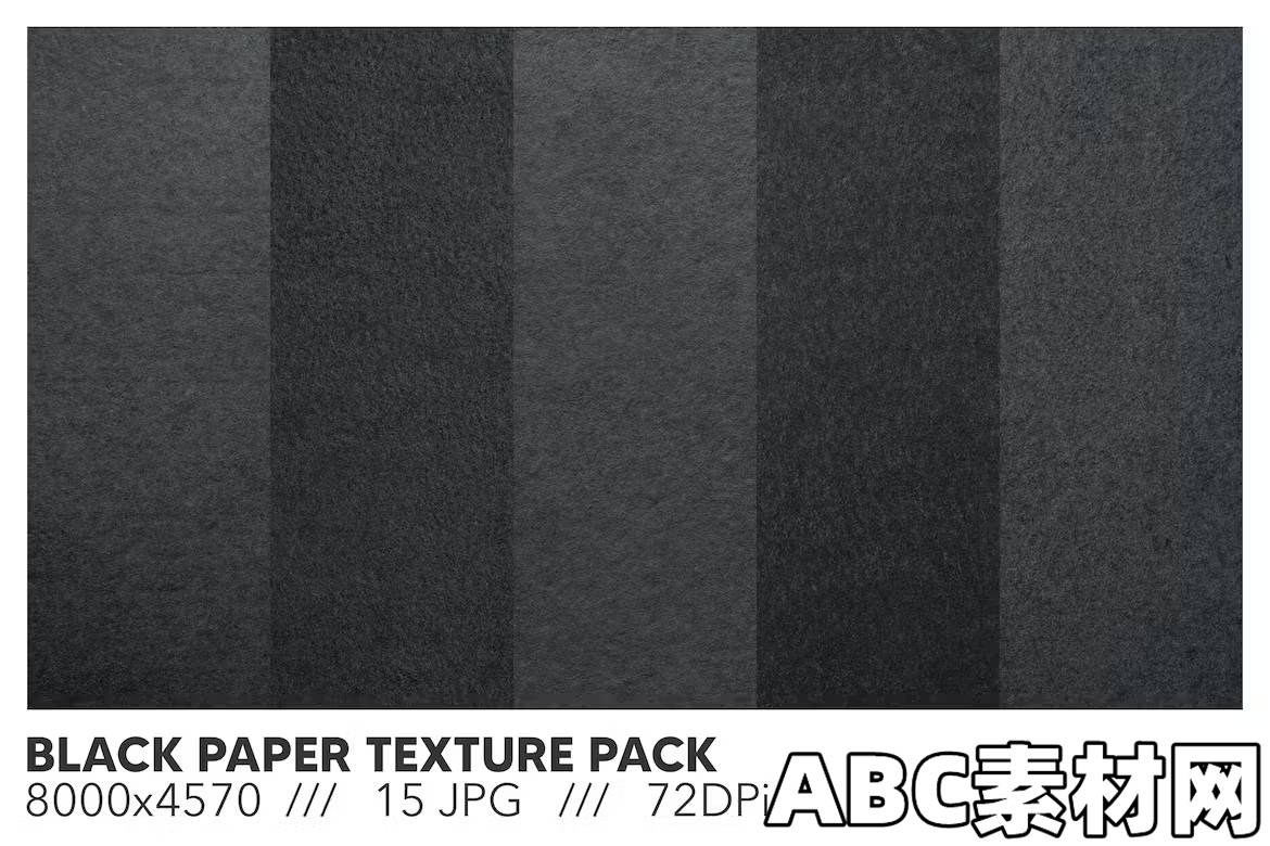 黑色纸张背景纹理包Black Paper Texture Pack|ABC素材资源网