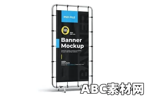 展架展示样机模型Banner Stand Mockup ENNAL26|ABC素材资源网