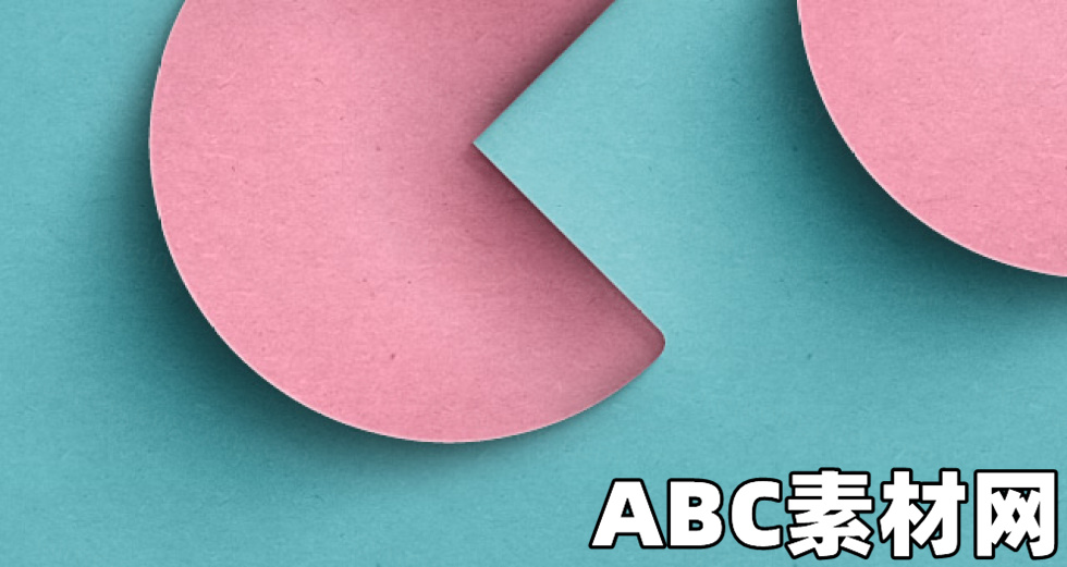 剪纸风格字体一键生成模板 Coot Paper Cut Psd Text Effect|ABC素材资源网