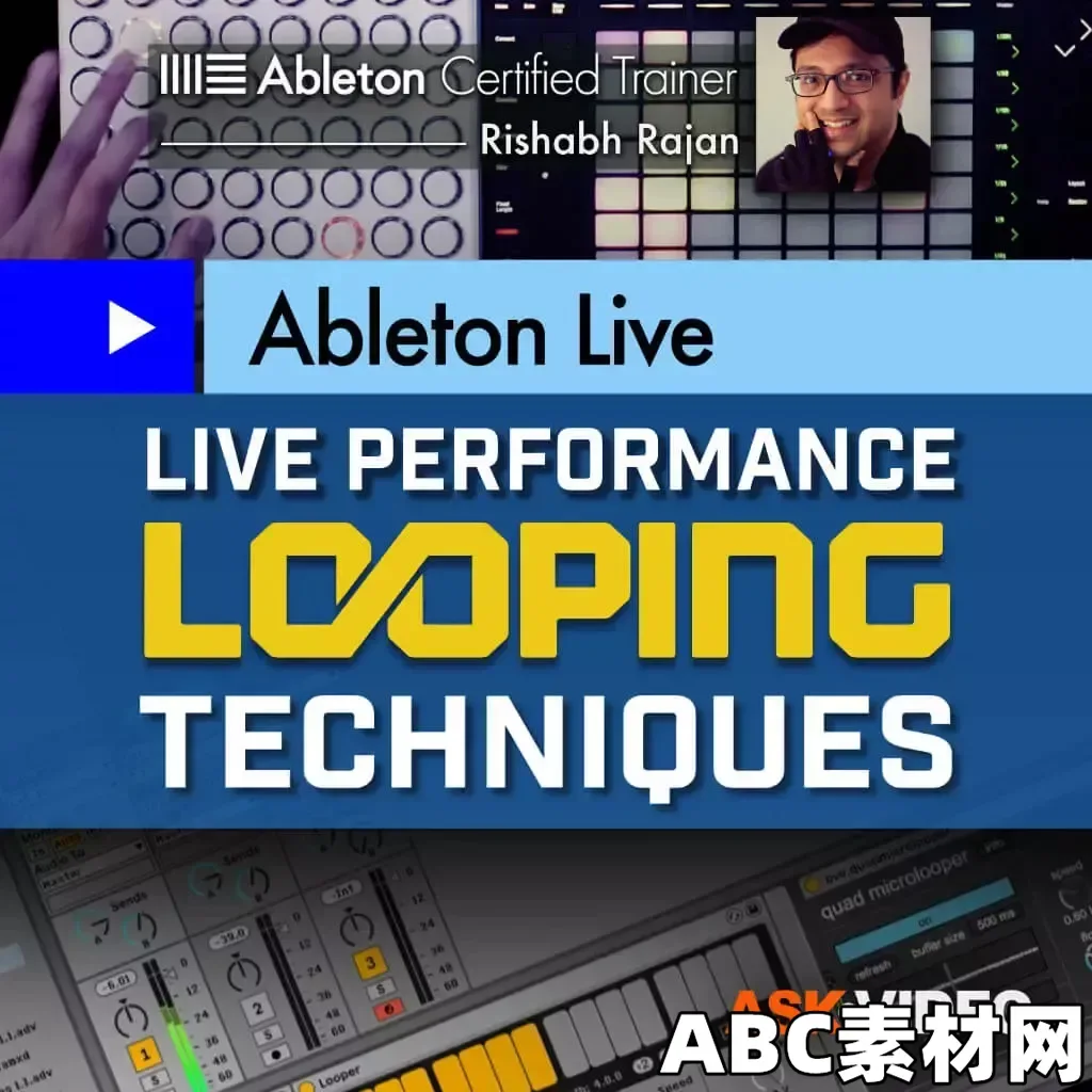 Ask Video Ableton Live 408 Live Performance Looping Techniques TUTORiAL ...
