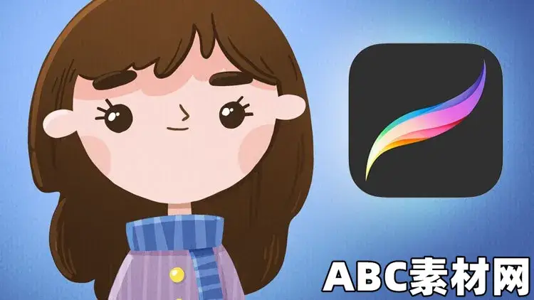 How to Draw Cartoon Characters In Procreate|ABC素材资源网