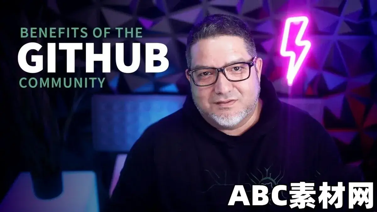 Benefits of GitHub Community|ABC素材资源网
