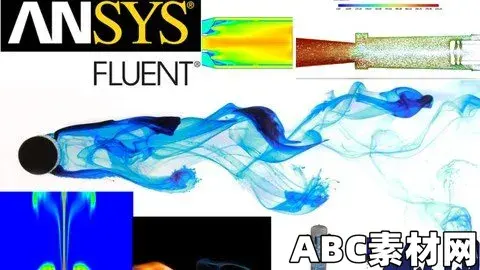 Comprehensive Ansys Fluent Training Course For All Levels|ABC素材资源网