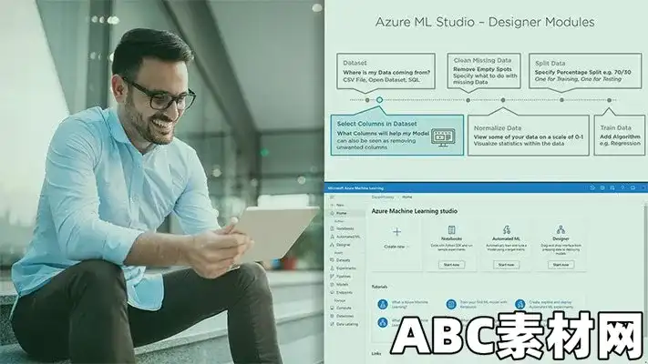 Build Machine Learning Models with Azure Machine Learning Designer|ABC素材资源网