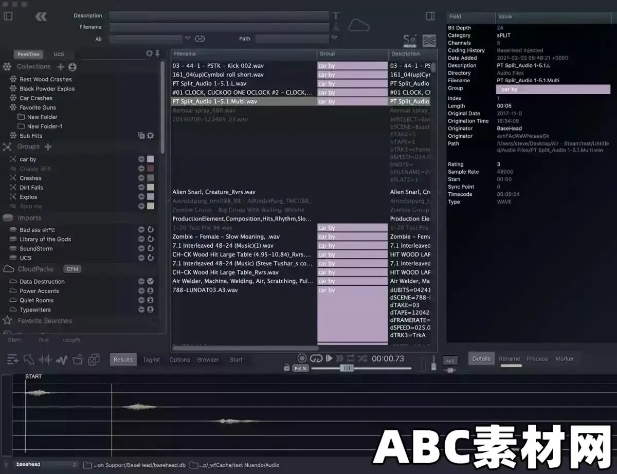 BaseHead Ultra 2023.12.10 WIN|ABC素材资源网