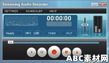 Abyssmedia Streaming Audio Recorder v3.2.1.0 WIN|ABC素材资源网