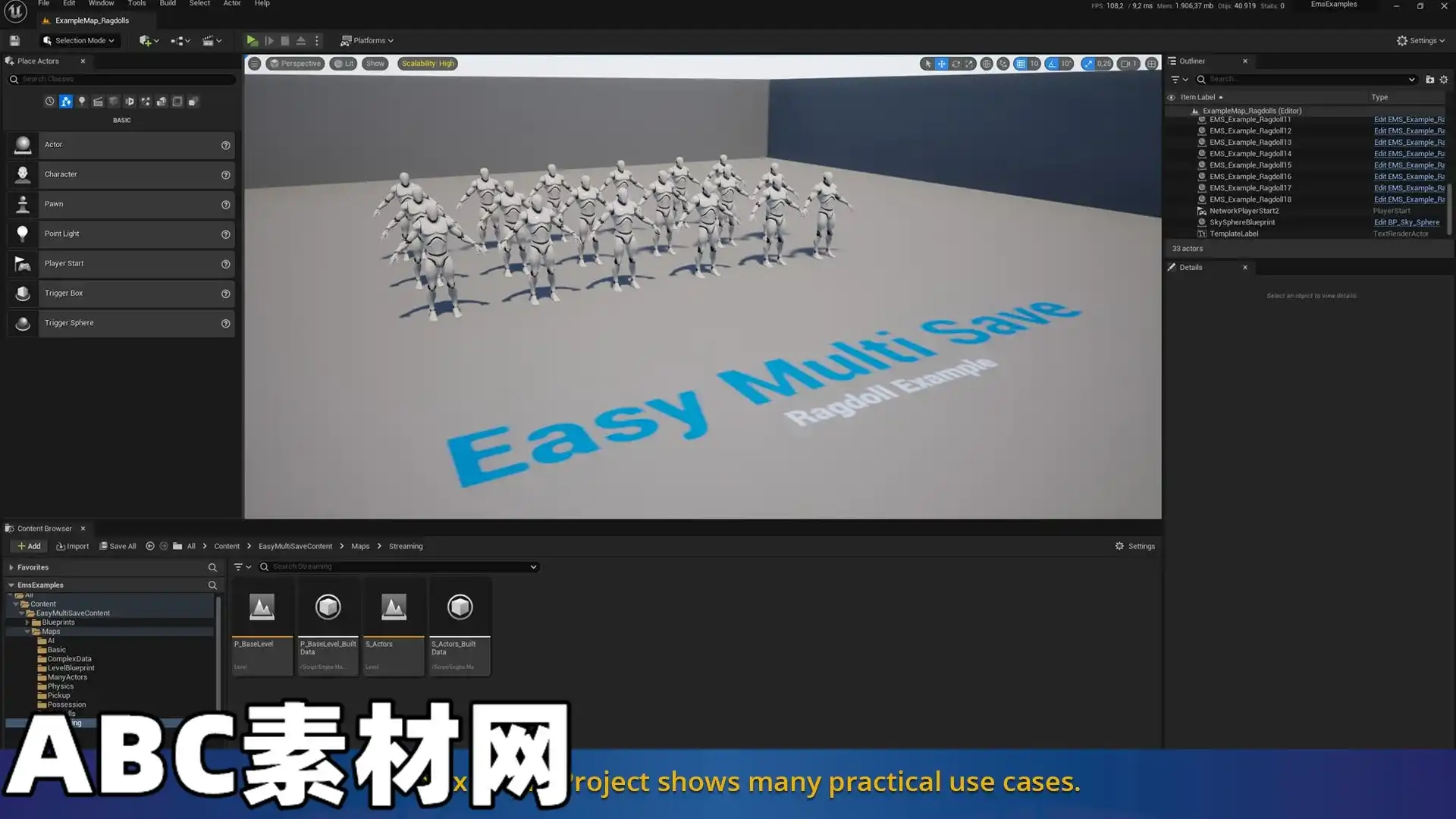 虚幻UE5插件游戏项目加载数据保存代码插件[UE] Easy Multi Save v1.48 (5.3)|ABC素材资源网
