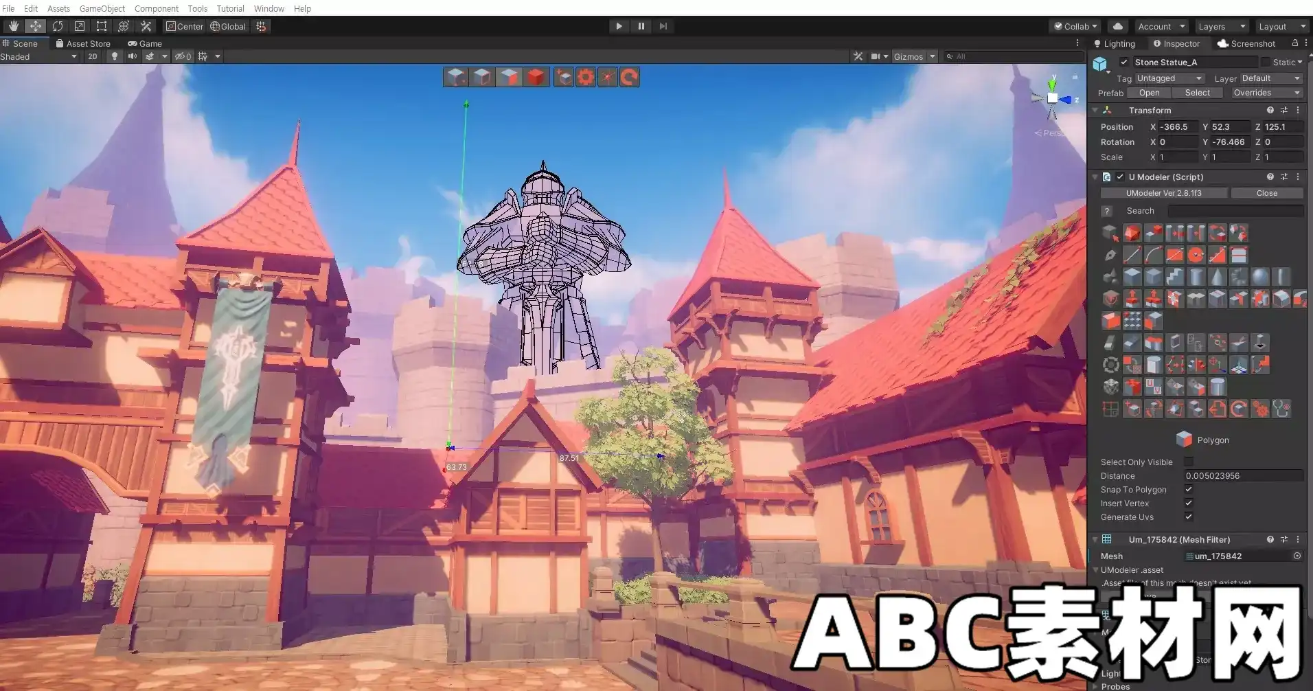 快速模型编辑建模工具Unity插件[Unity] UModeler – Model your World v2.10.15|ABC素材资源网