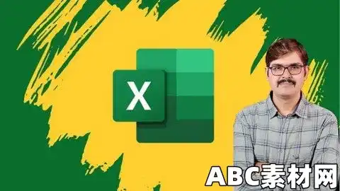 24+ Best Advanced Excel Formulas And Functions|ABC素材资源网