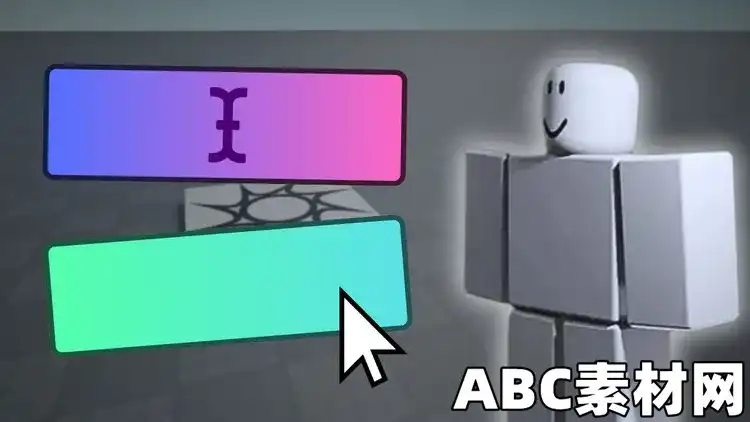 Roblox Studio GUI: Full Roblox Development Guide 2024|ABC素材资源网