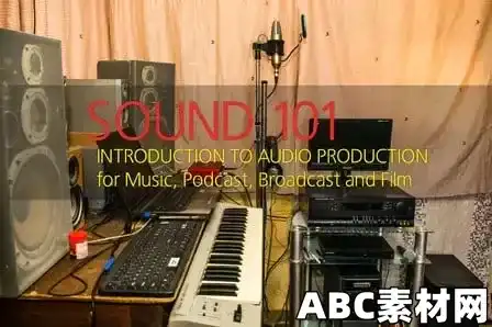 Skillshare Sound 101 Introduction to Audio for Music, Podcast ...
