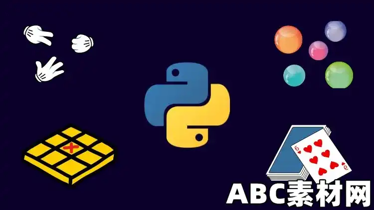 Python GUI and Games with Tkinter: Build 5 GUI Games|ABC素材资源网
