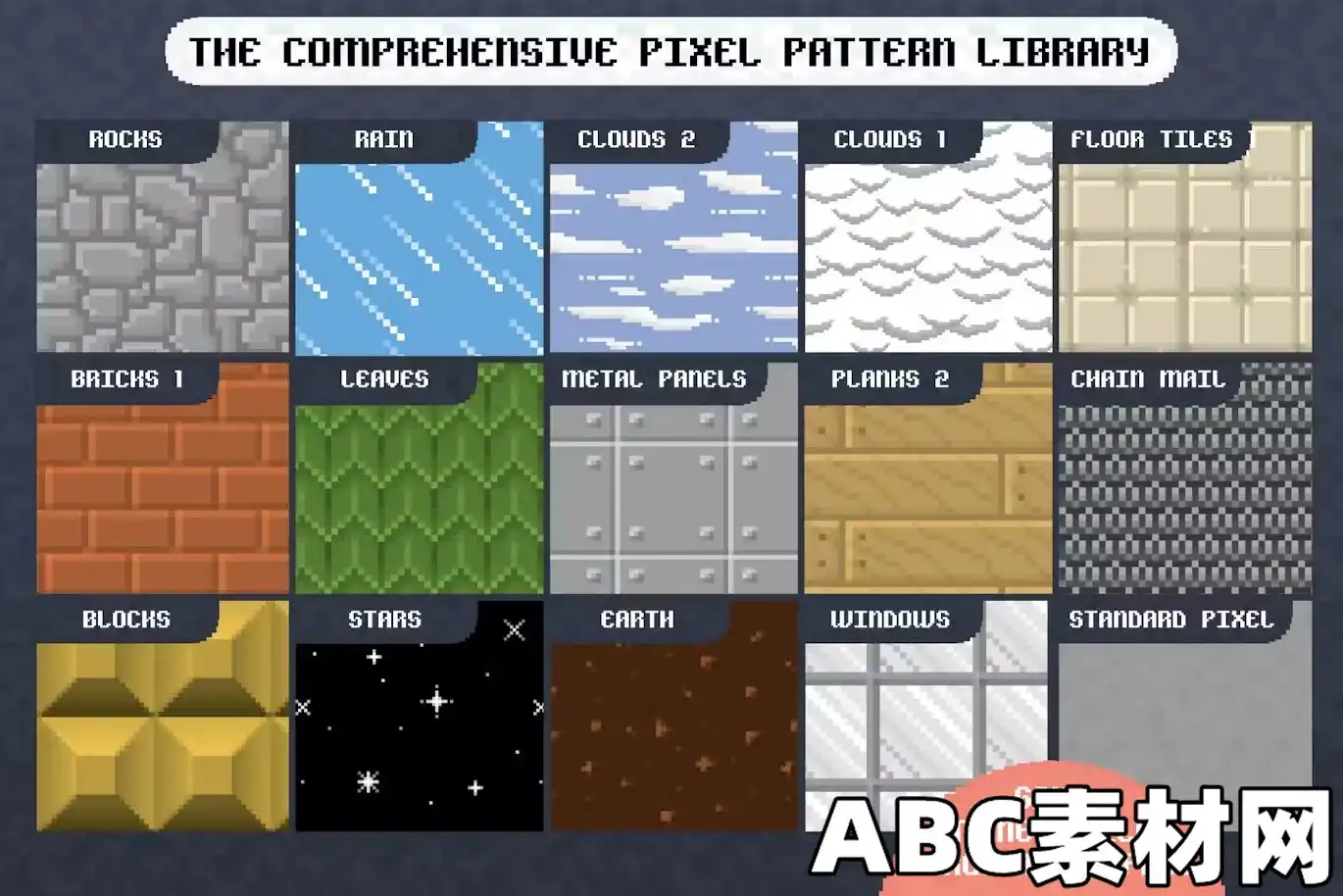 复古游戏马赛克像素图形工具包Pixel Perfect - 8-bit Tool Kit 设计元素 第12张