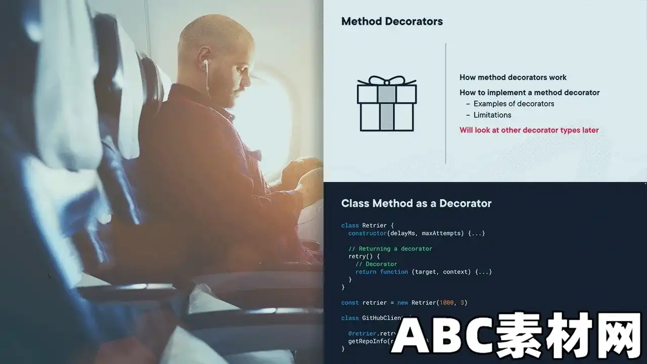 Creating and Using Decorators in JavaScript|ABC素材资源网