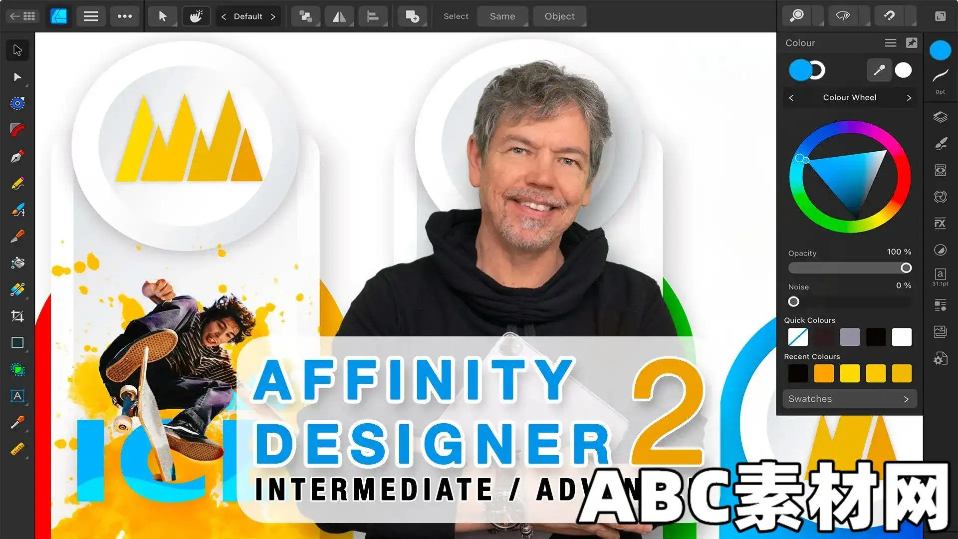Amazing Affinity Designer on the iPad V2 – Intermediate-Advanced|ABC素材资源网