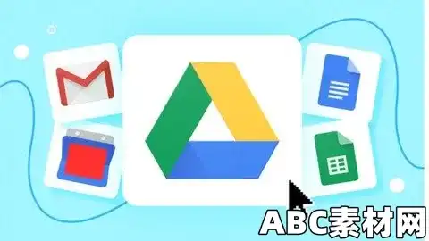 Mastering Google Drive: The Ultimate Cloud Storage Guide|ABC素材资源网