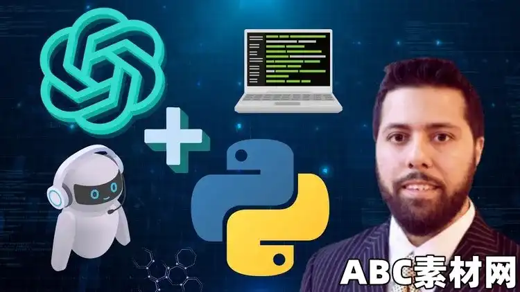 Create Python Programs with AI (ChatGPT)|ABC素材资源网