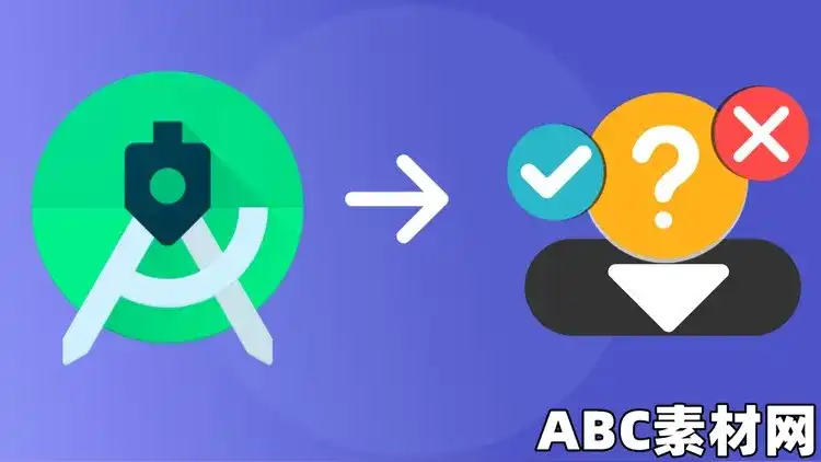 Creating A Quiz Game App From Scratch- Android Studio|ABC素材资源网