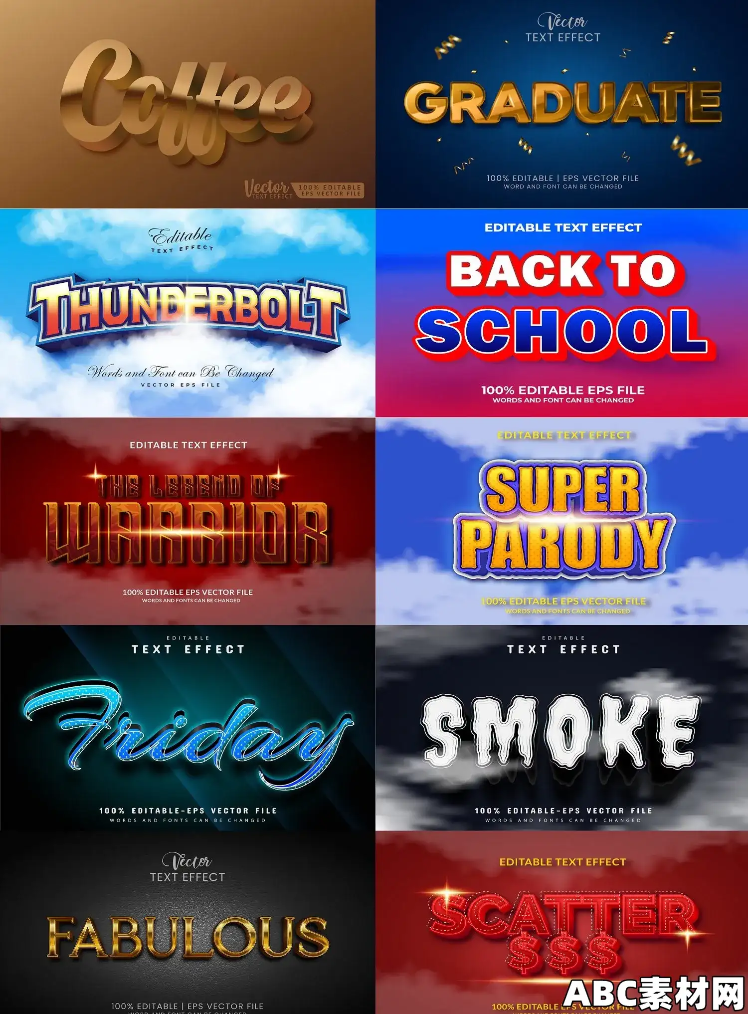 3D可编辑logo标题设计文本效果样式模板素材Set 3d editable text style effect vector vol 7 ...