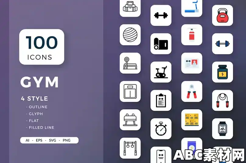 100个高质量健身房图标套装设计元素EE - GYM icons 7U8WE7W|ABC素材资源网