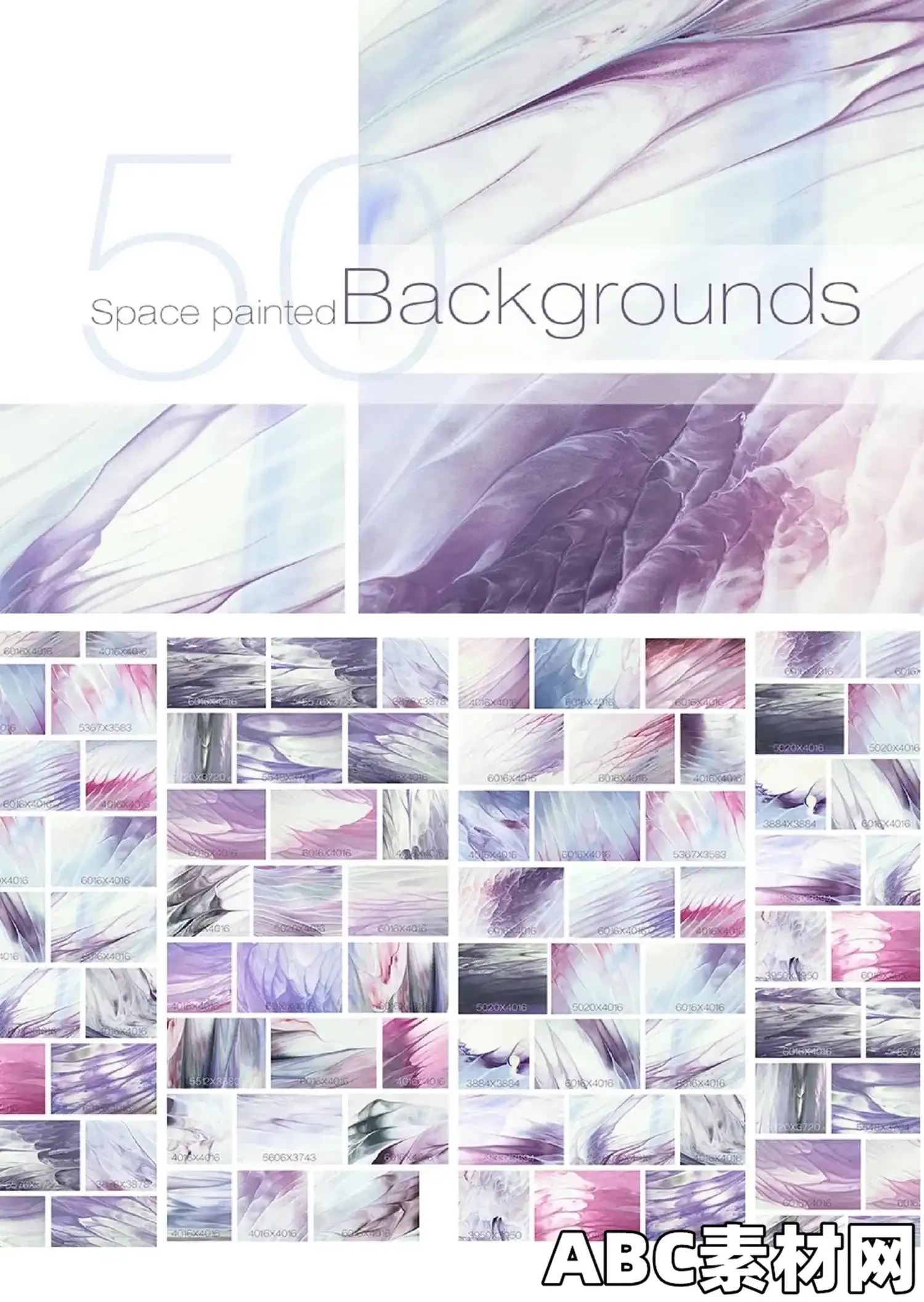 50个现代抽象粉彩背景纹理 DC – 50 Abstract Pastel Backgrounds 722219|ABC素材资源网