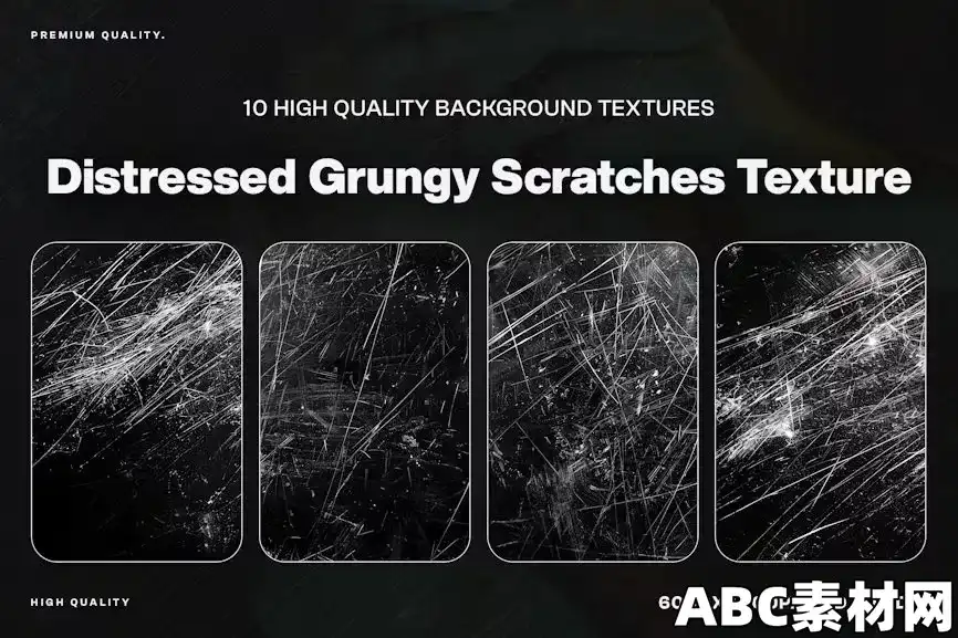 10种复古风潮磨损划痕背景纹理10 Distressed Grungy Scratches Texture – NXML3T5|ABC素材资源网