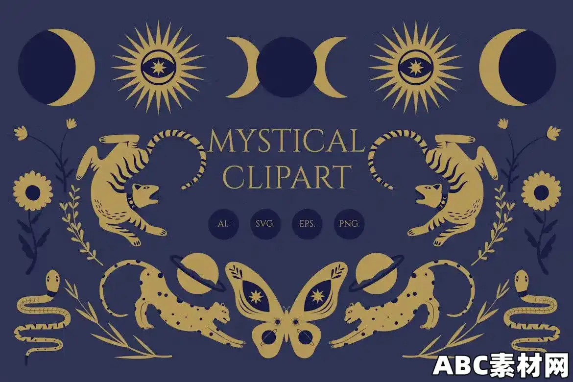 神秘图形剪贴画插图设计元素EE – Mystical Clip Art Illustration E2UCDX6|ABC素材资源网