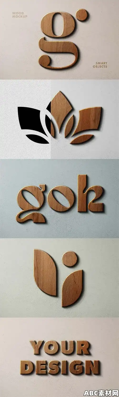 乡村风格木质Logo标志展示样机Rustic Wooden Sign Logo PSD Mockup|ABC素材资源网
