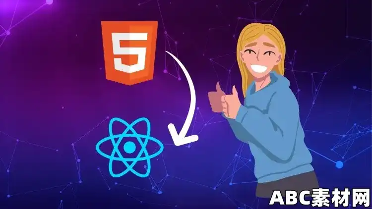 Convert HTML to React Template|ABC素材资源网