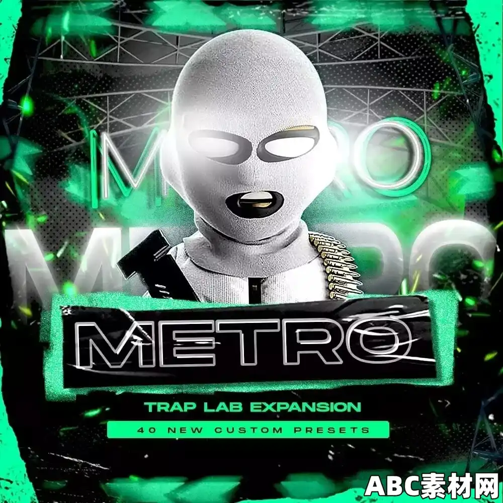 Studio Trap Metro Trap Lab Expansion|ABC素材资源网