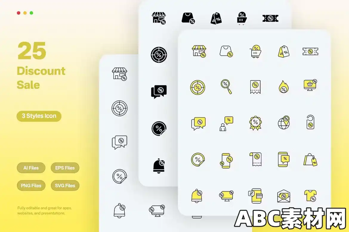折扣销售图标包EE – Discount Sale Icon Pack PS2YET5|ABC素材资源网