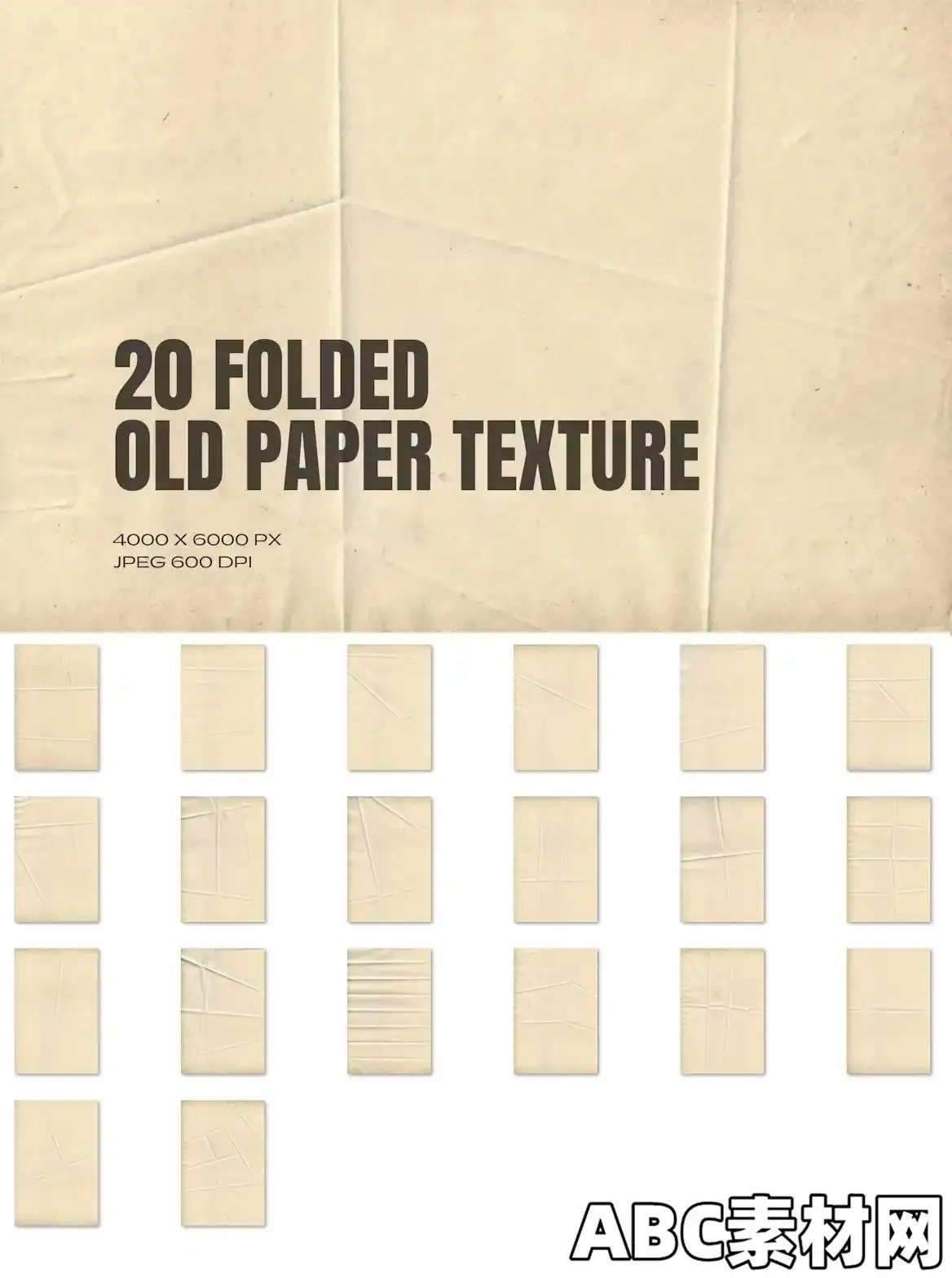 20种折叠旧纸张纹理背景纹理EE – 20 Folded Old Paper Textures J6MZAC2|ABC素材资源网