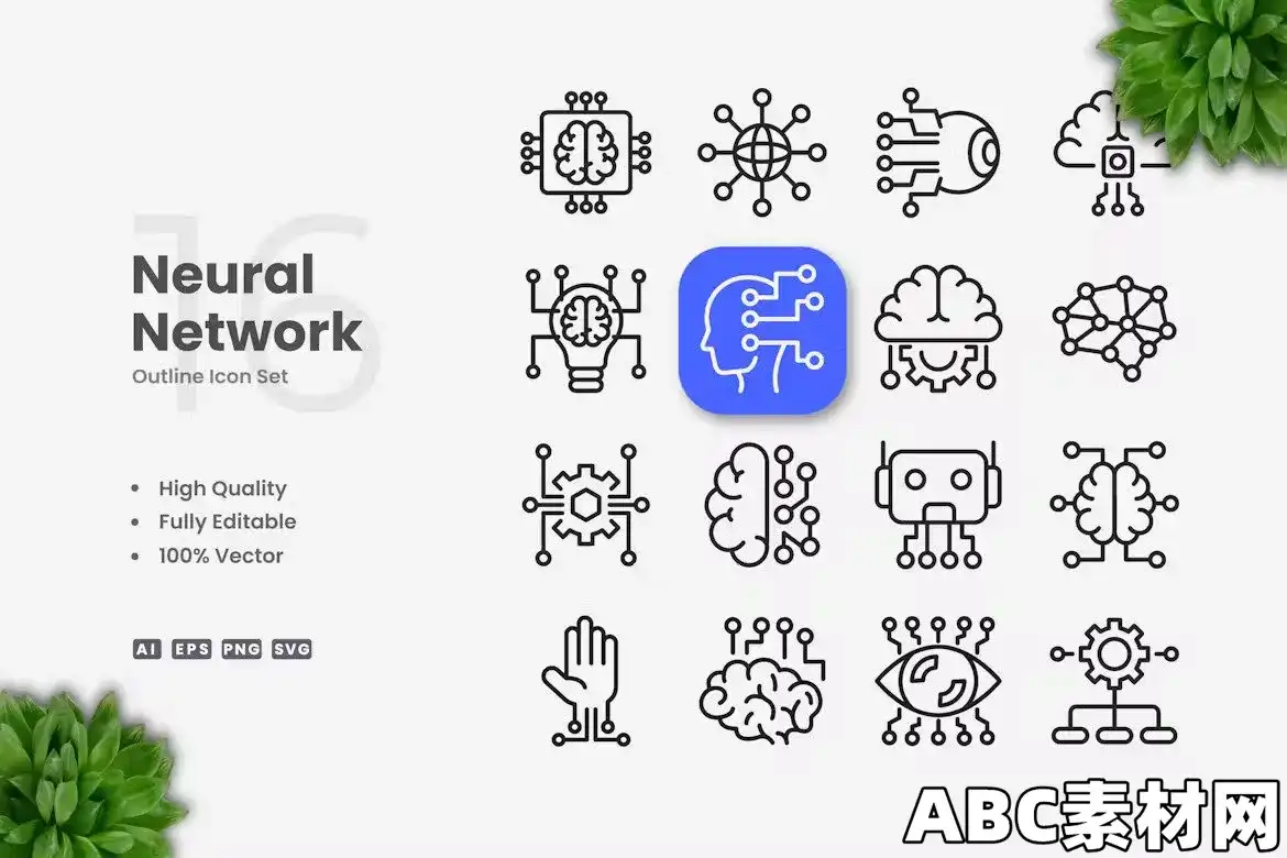 16个神经网络轮廓图标集合EE – Neural Network Outline Icons RJZDHRU|ABC素材资源网