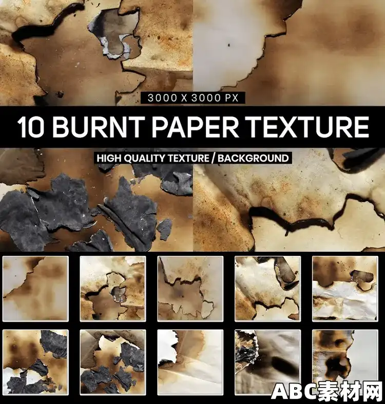 10个纸烧焦痕迹背景纹理 EE – 10 Burnt Paper Textures 7RGCHP9|ABC素材资源网