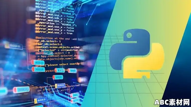 basic python programming tutorial – siamlancard... An Introduction to Programming in Python|ABC素材资源网