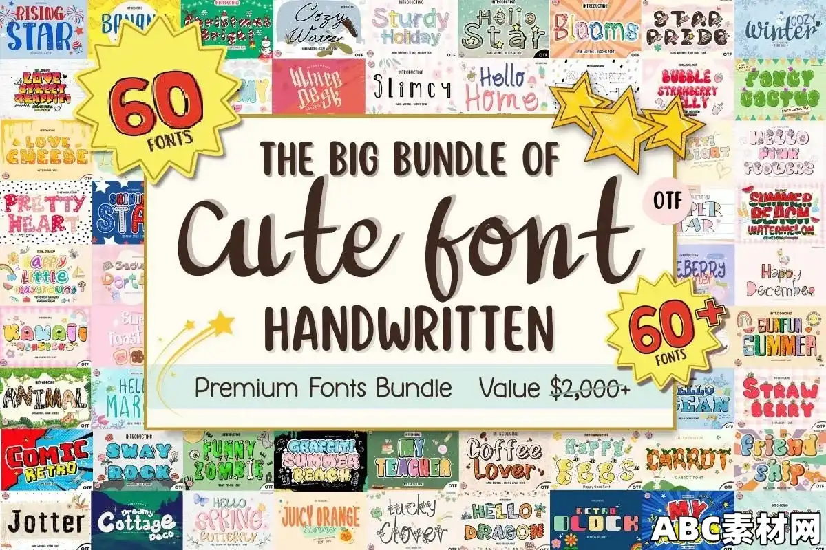 68款可爱卡通手写字体合集Cute Font Bundle – 68 Premium Fonts|ABC素材资源网