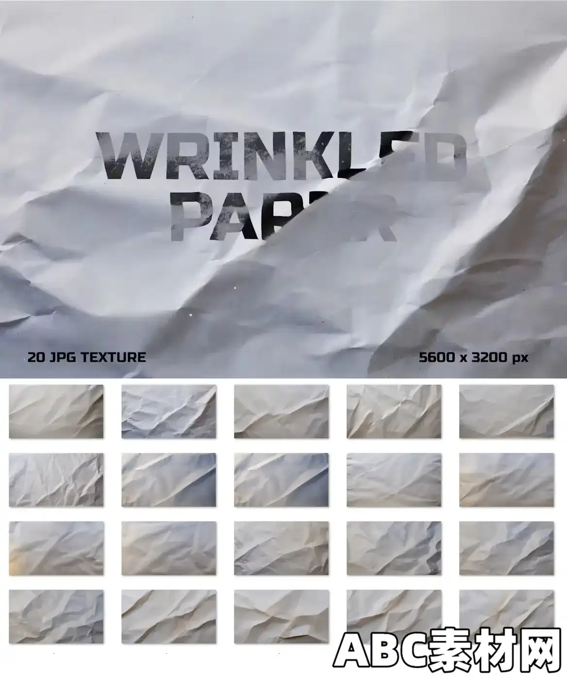 手工皱纸质感背景纹理EE – Wrinkled Paper Texture K8CY4BC|ABC素材资源网