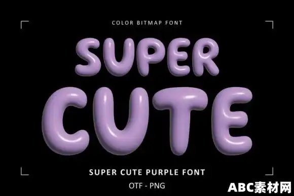 可爱活力欢乐色彩字体Super Cute Font|ABC素材资源网